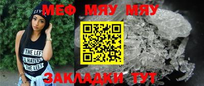 ALPHA PVP Краснодар