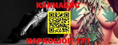 ALPHA PVP Краснодар