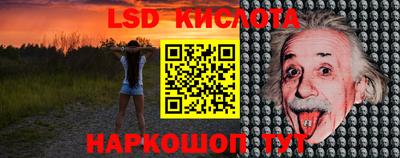 ALPHA PVP Краснодар