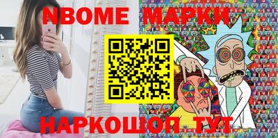 ALPHA PVP Краснодар