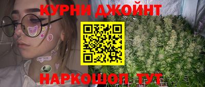ALPHA PVP Краснодар