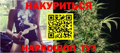 ALPHA PVP Краснодар