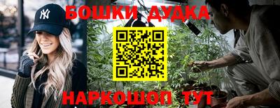 ALPHA PVP Краснодар
