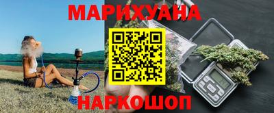 стафф Краснознаменск