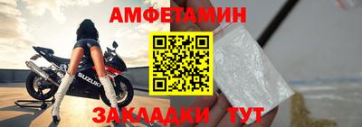 ALPHA PVP Краснодар