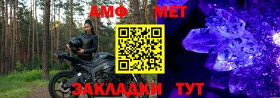 ALPHA PVP Краснодар