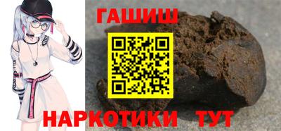 стафф Краснознаменск
