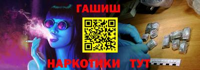 стафф Краснознаменск