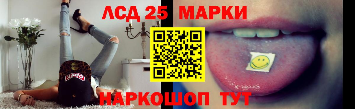  Кокаин Ишим
